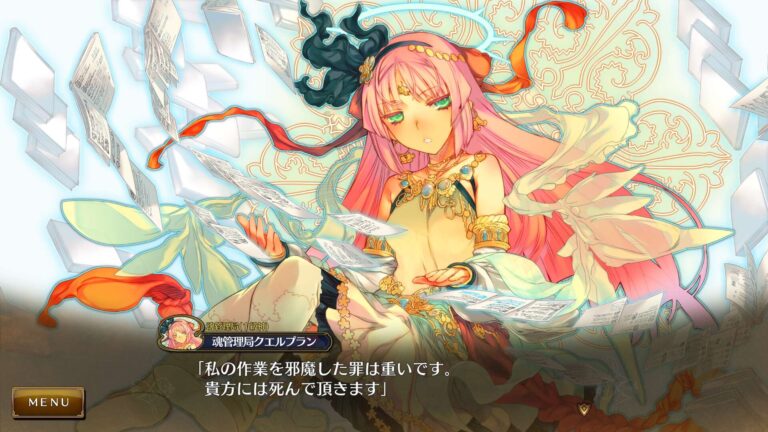 もしウマ娘で 戦国ランス シリーズの架空戦記をやるとしたら Dlチャンネル みんなで作る二次元情報サイト