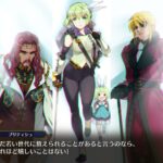 ランス10 二周年記念 まとめ その１