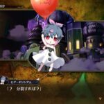 ランス10 二周年記念 まとめ その１