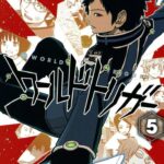 ネタバレ ワールドトリガー 213話 遠征選抜試験 あらすじ ネタバレ