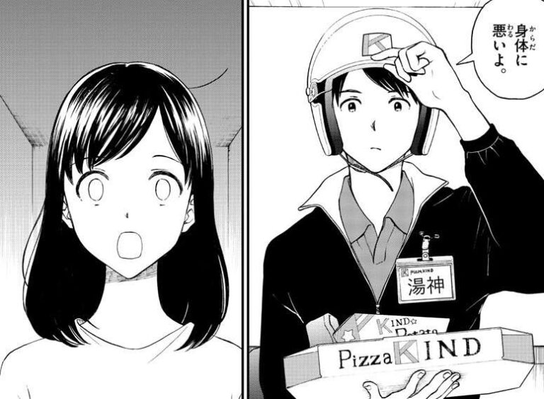 【ネタバレ】湯神くんには友達がいない 最終話 『湯神くんには友達がいない？』のネタバレ、あらすじ 漫画、ゲームのネタバレ感想