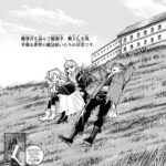 ネタバレ 進撃の巨人 33巻のネタバレ 感想