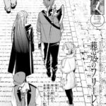 ネタバレ 五等分の花嫁 74話 変化球勝負 のネタバレ 感想 ネタバレ 五等分の花嫁 74話 変化球勝負 のネタバレ 感想