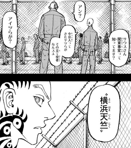 したばかり 講談社 漫画 1巻から26巻の通販 by R ◎自己紹介をお読み