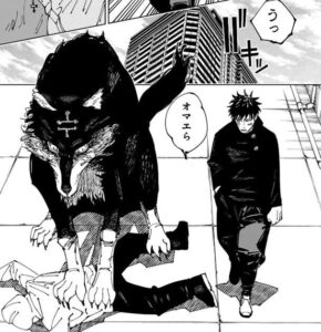 【ネタバレ】呪術廻戦 第271話「これから」あらすじ、ネタバレ | 漫画、アニメ、ゲームのネタバレ感想