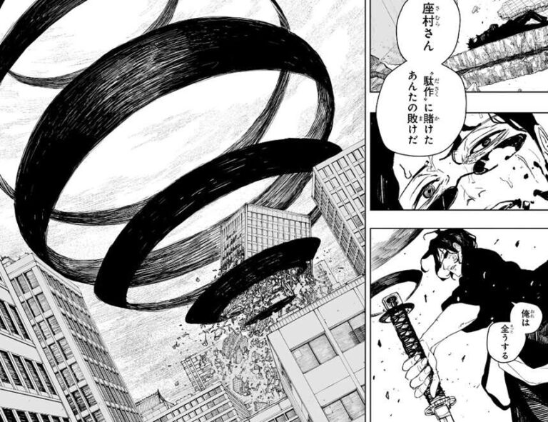 【ネタバレ】カグラバチ 第109話「飛宗VS勾罪」感想、ネタバレ | 漫画、アニメ、ゲームのネタバレ感想